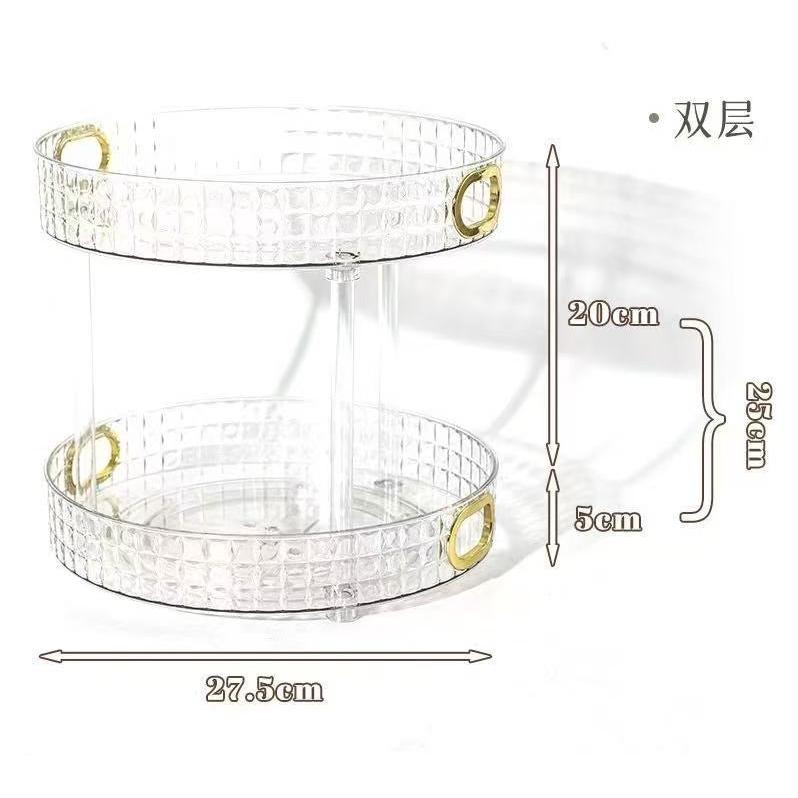 2-Tier Diamond Acrylic Rotating Organizer | Lazy Susan | Clear with Gold Handles – 27.5cm