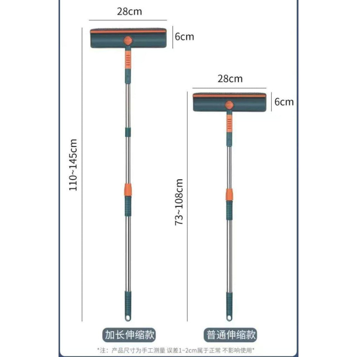 2-in-1 Telescopic Window Cleaner & Wall Mop – Rotatable Head, Extendable to 145cm