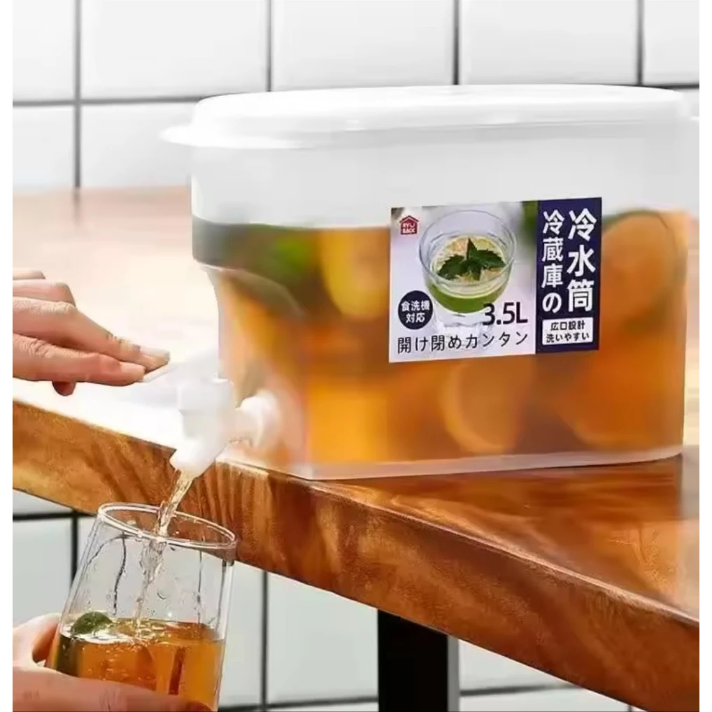 3.5L Tabletop or Fridge Juice Container with Dispenser Tap Juice dispenser Juicer Accessories