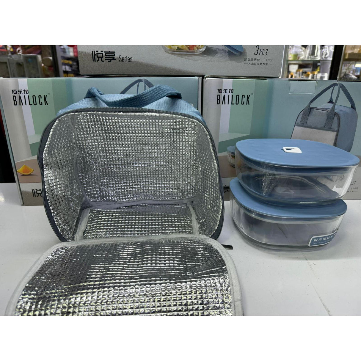 3pcs Insulated Lunch Bag with 2 Glass Microwave-Safe Lunch/Snack Boxes – 900ml