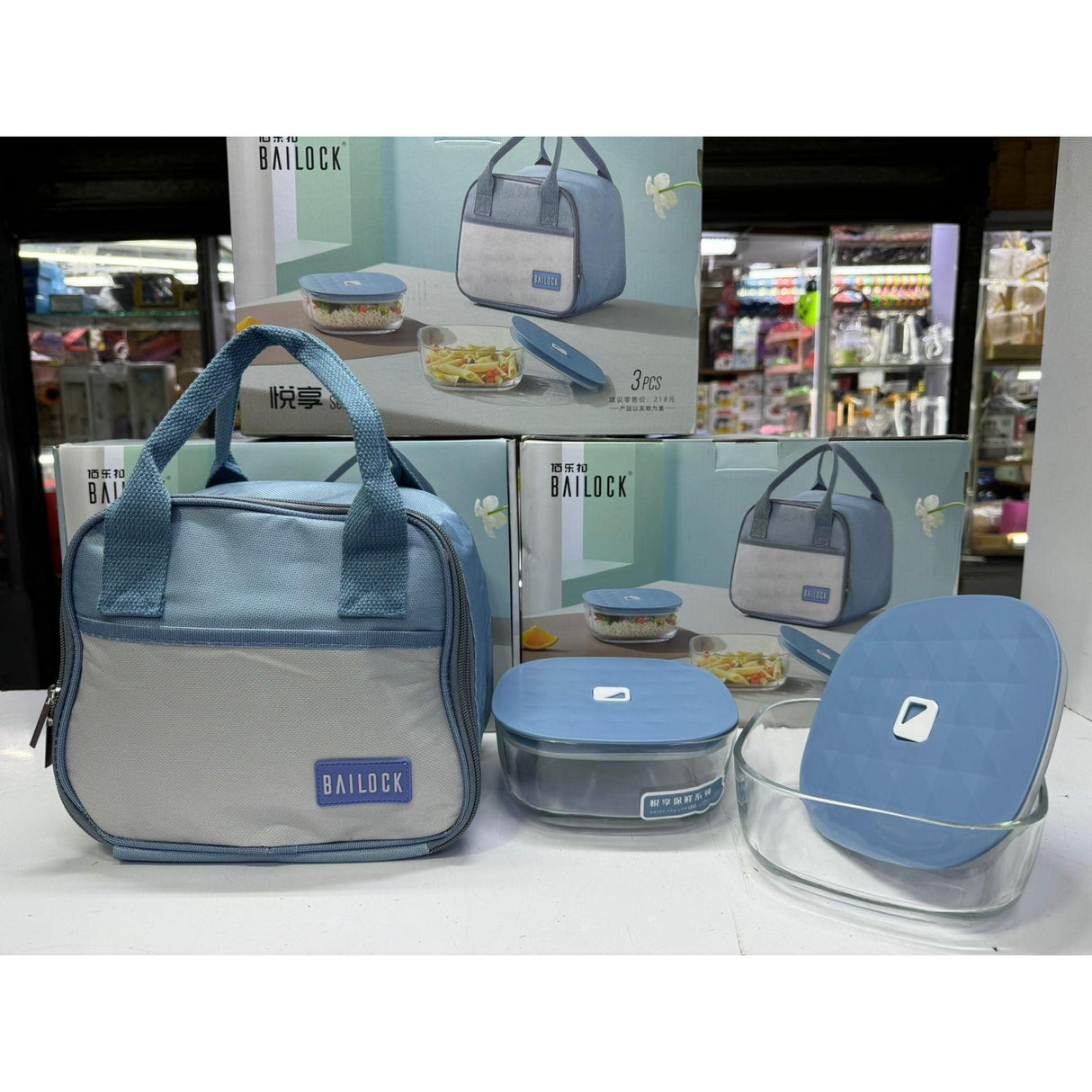 3pcs Insulated Lunch Bag with 2 Glass Microwave-Safe Lunch/Snack Boxes – 900ml