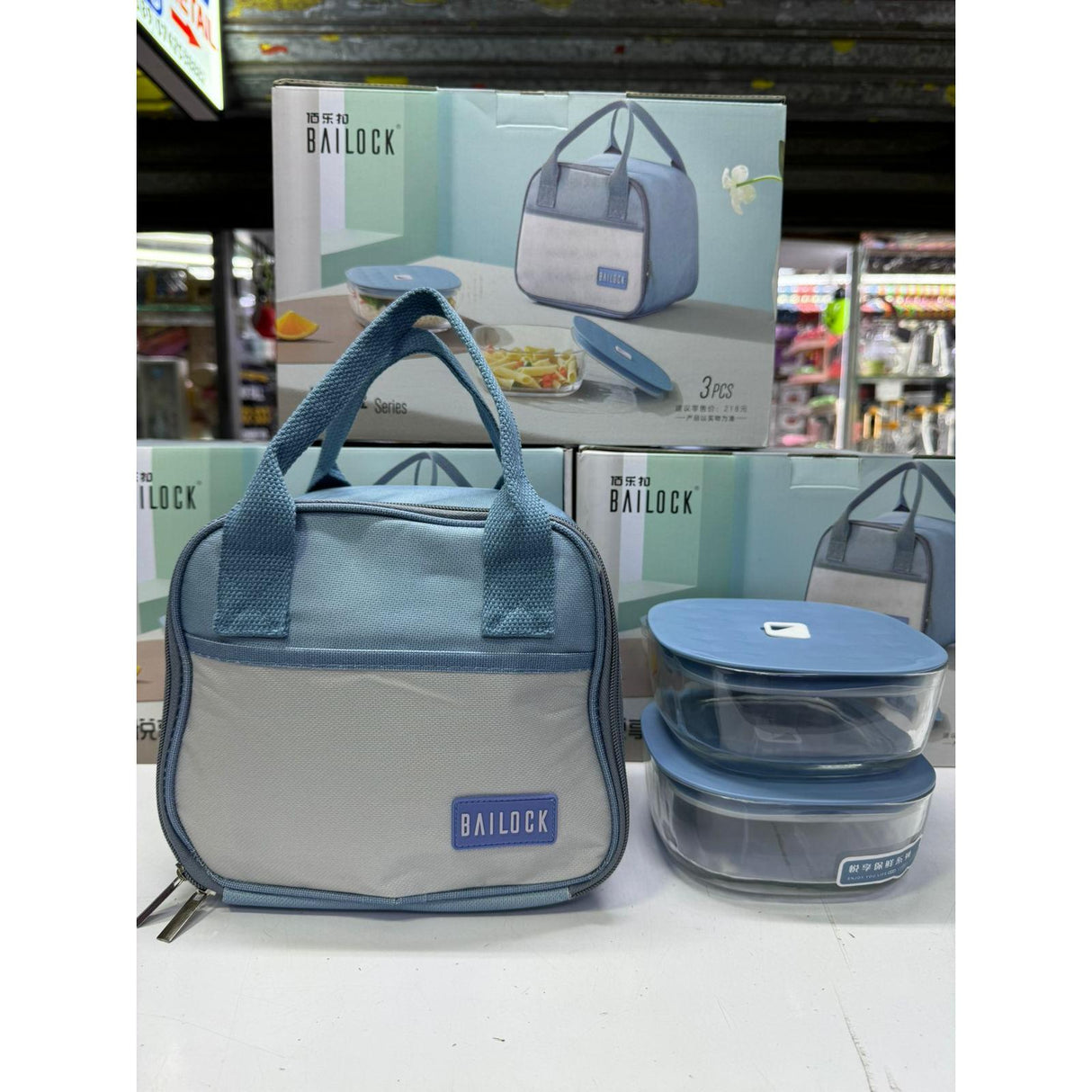 3pcs Insulated Lunch Bag with 2 Glass Microwave-Safe Lunch/Snack Boxes – 900ml