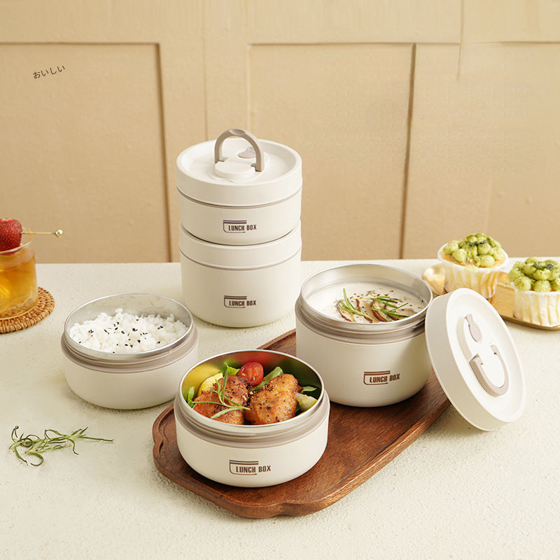 4 in 1 Insulated Lunch Set (2 Lunch Boxes + 1 Lunch Bag) | Stainless Steel Lunch Box Microwave Oven Circular Portable Minimalist Lunch Bo