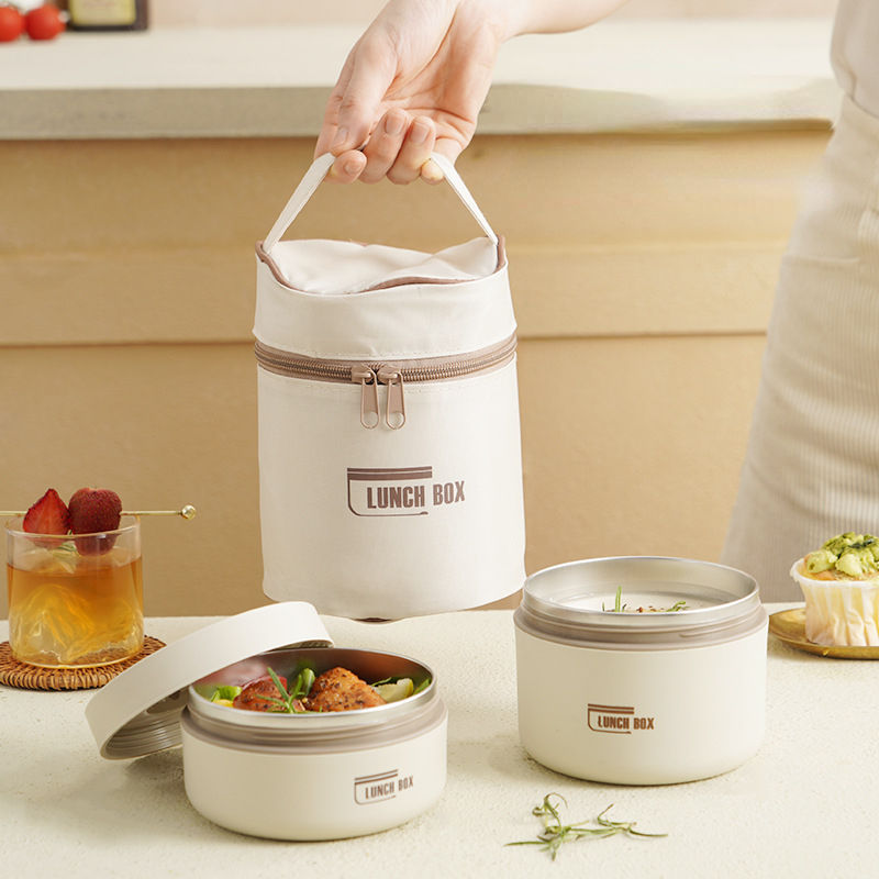 4 in 1 Insulated Lunch Set (2 Lunch Boxes + 1 Lunch Bag) | Stainless Steel Lunch Box Microwave Oven Circular Portable Minimalist Lunch Bo