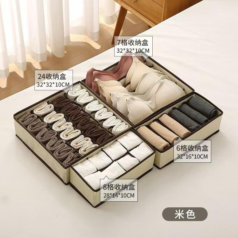 4pcs Undergarments Organizer Set – Multipurpose Closet Storage