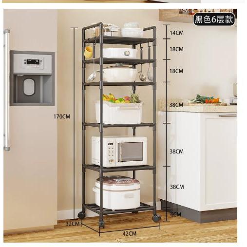 6 Tier Multifunctional Storage Rack 170×42×32cm for Kitchen, Bathroom, Living Room, or Office