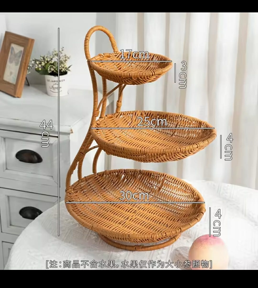 3-Tier Handmade Rattan Fruit Rack – Brown Multi-Layer Storage Stand