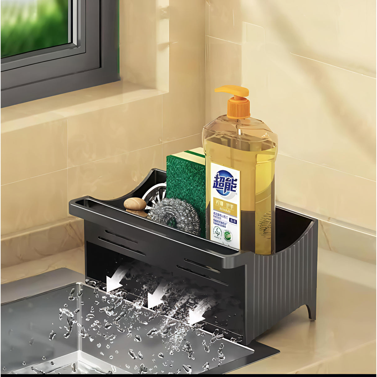 ABS Sink Caddy with Drying Hook Black