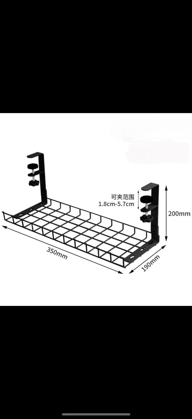 Adjustable Under the Desk Cable Organizer Mesh with Silicone Cushion Pad