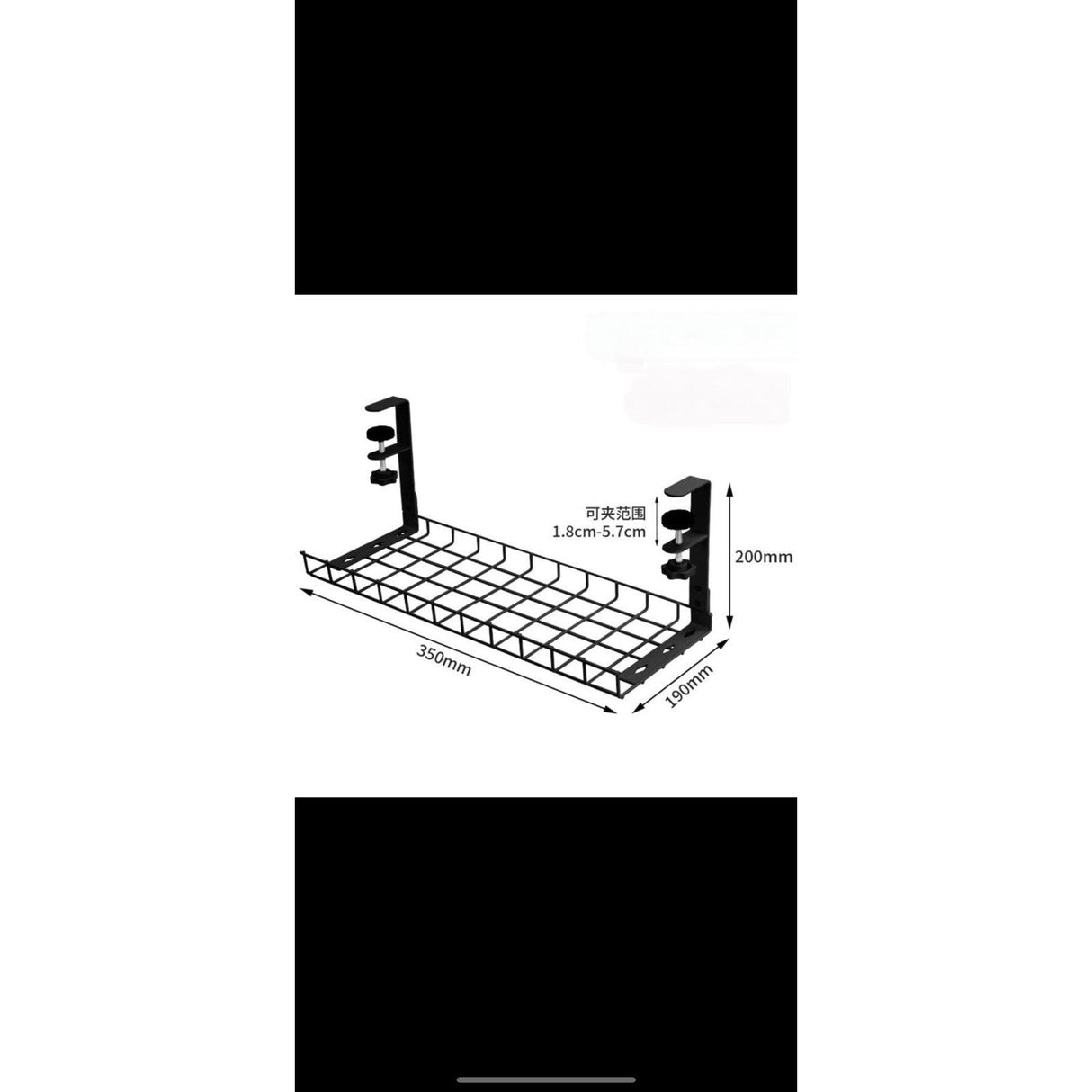 Adjustable Under the Desk Cable Organizer Mesh with Silicone Cushion Pad