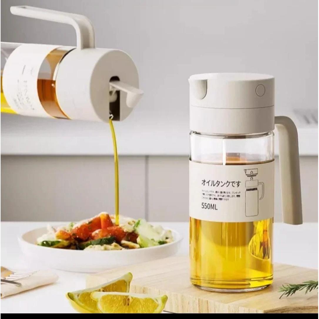 Automatic Oil Jar 550ml, Off white & Grey, No Drip Design for Easy Dispensing