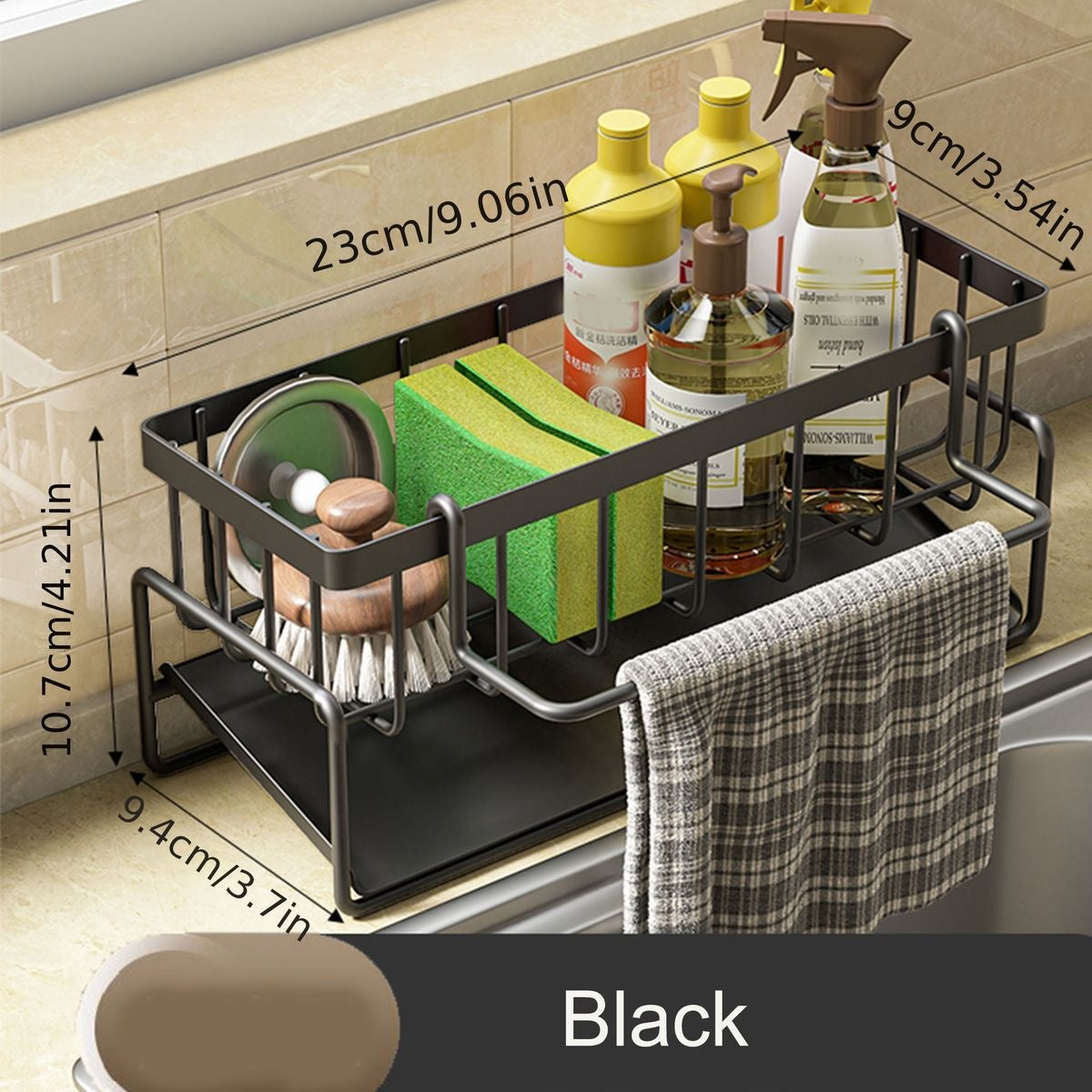 Black Metallic Sink Caddy – Auto-Drain Organizer with Towel Hook | 23x10.7x9.4cm