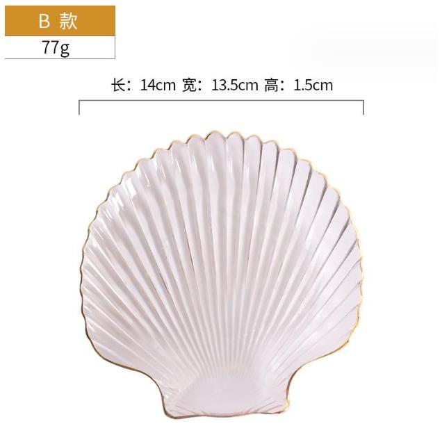 Creative Phnom Penh Ocean Series Transparent Glass Plate Set