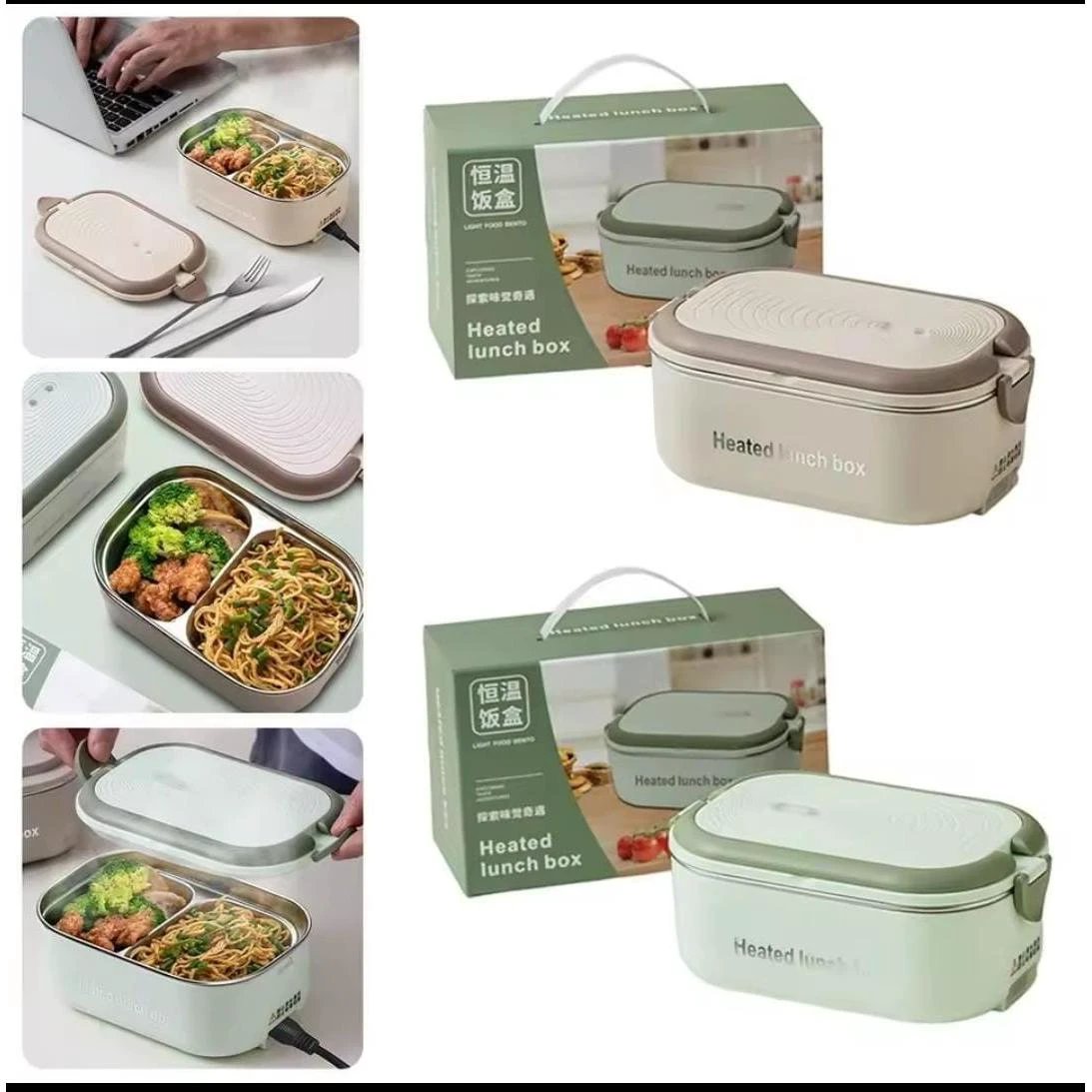 Electric Lunch Box 1200ml Portable Food Warmer for Office, School, and Travel Lunch Boxes & Bottles Lunch Containers