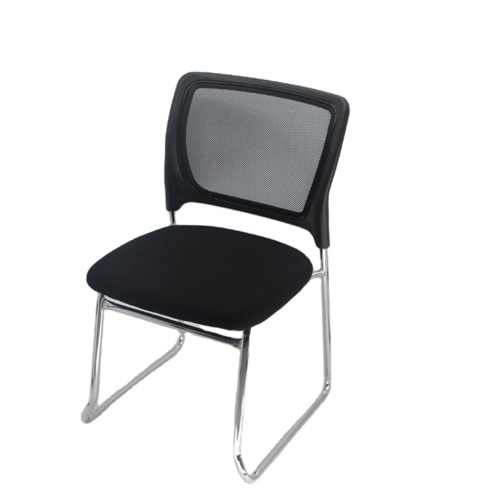 Ergonomic Mesh Office Chair with Lumbar Support