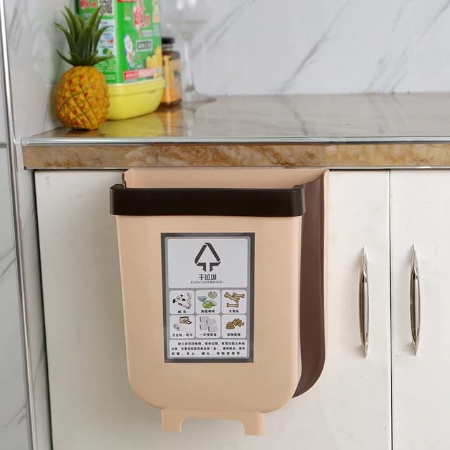 Foldable Hanging Trash Bin for Kitchen, Bathroom, Car & Office | 25x15x29cm