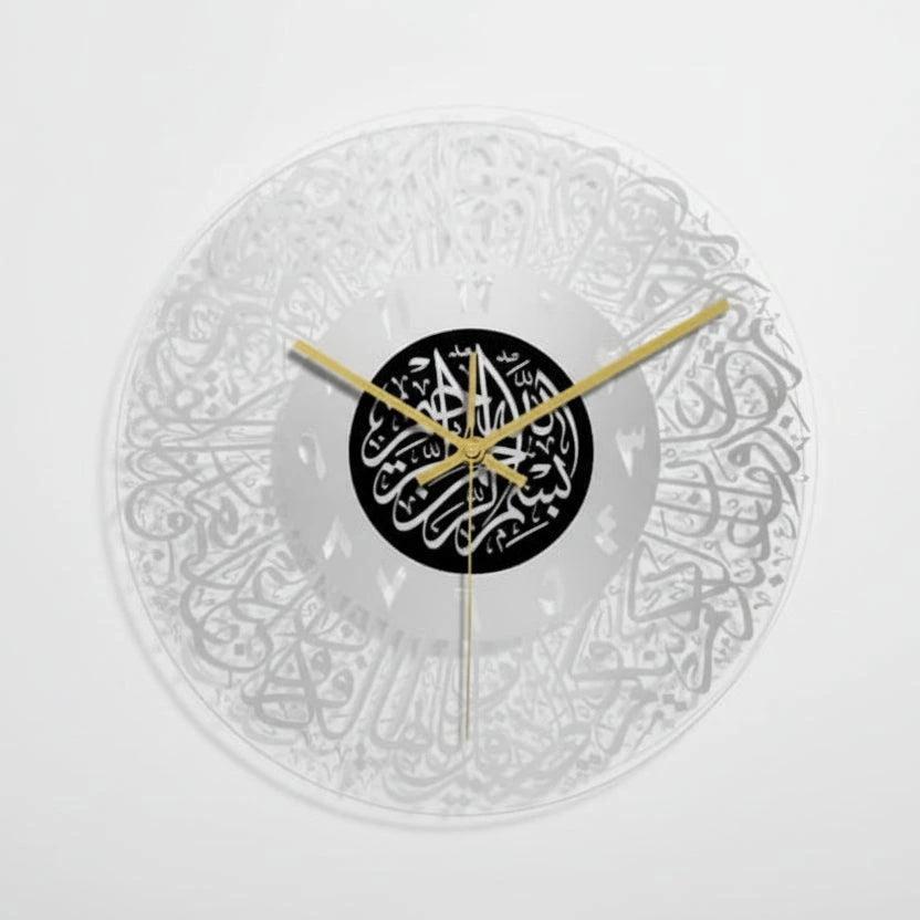 Islamic Circular Wall Clock 30cm Acrylic Silent Wall Clock Wall clock Wall Clocks