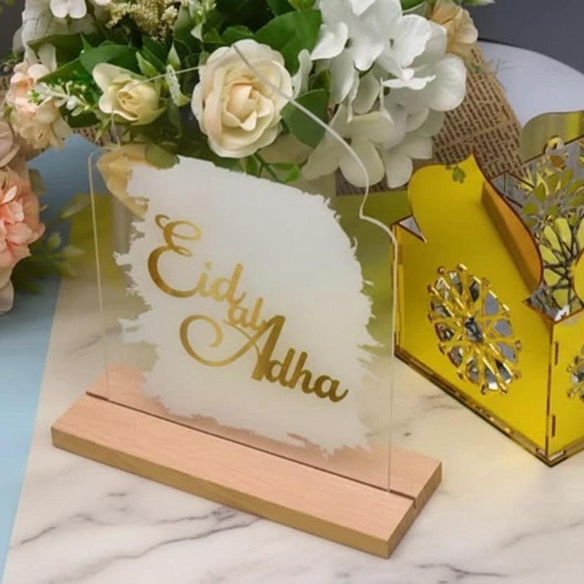Acrylic Eid Ul Adha Decorative Table Ornament with Wooden Base Seasonal & Holiday Decorations
