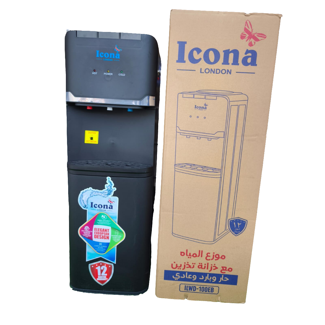 Icona Hot, Cold and Normal Water Dispenser with Warranty