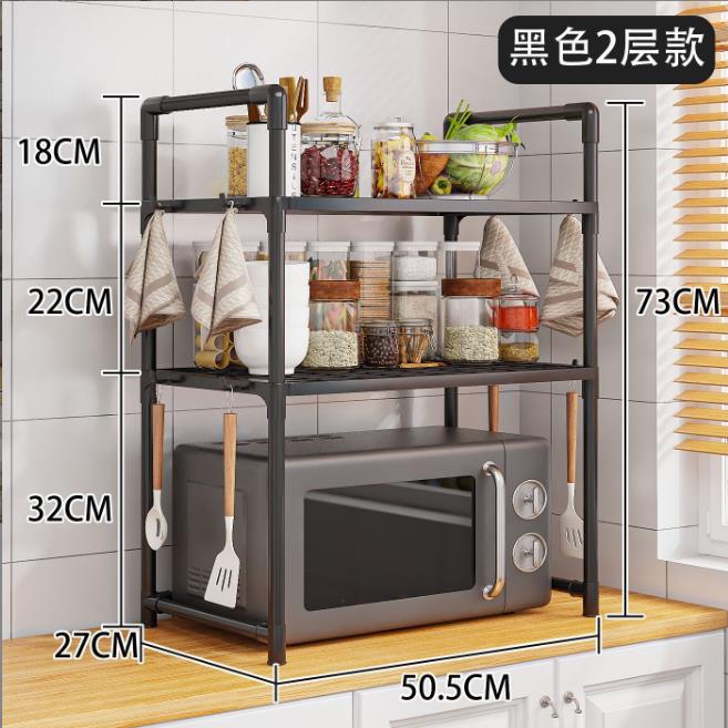 Microwave Shelf Condiment Organizer – Multi-Layer Kitchen Countertop Storage Rack