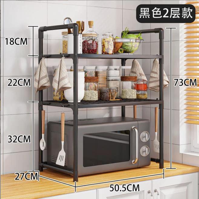 Microwave Shelf Condiment Organizer – Multi-Layer Kitchen Countertop Storage Rack Kitchen Counter & Beverage Station Organizers
