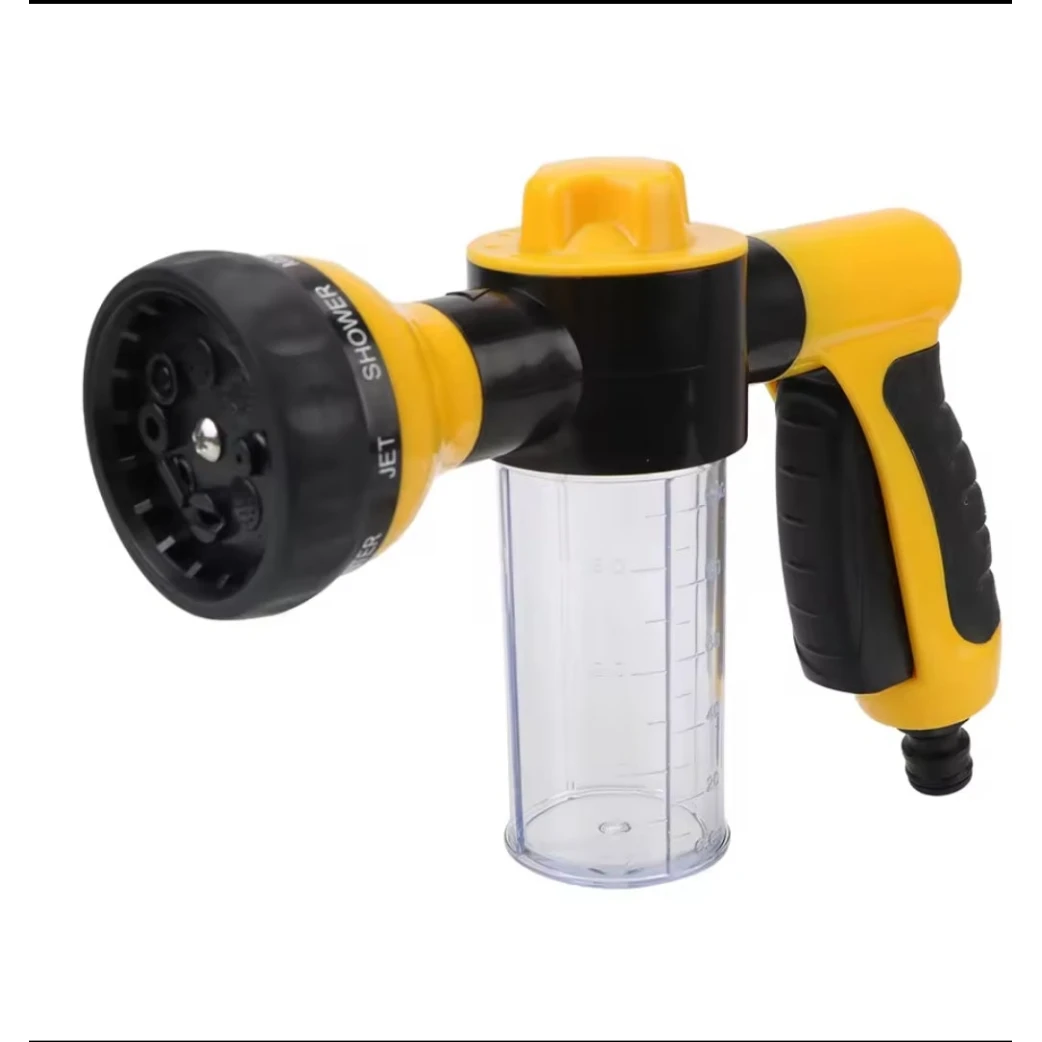 Multifunctional Portable Water Gun with 8 Spray Patterns Car wash Car Wash Solutions