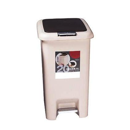 Multipurpose Plastic Pedal Push Dustbin