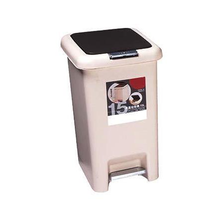 Multipurpose Plastic Pedal Push Dustbin