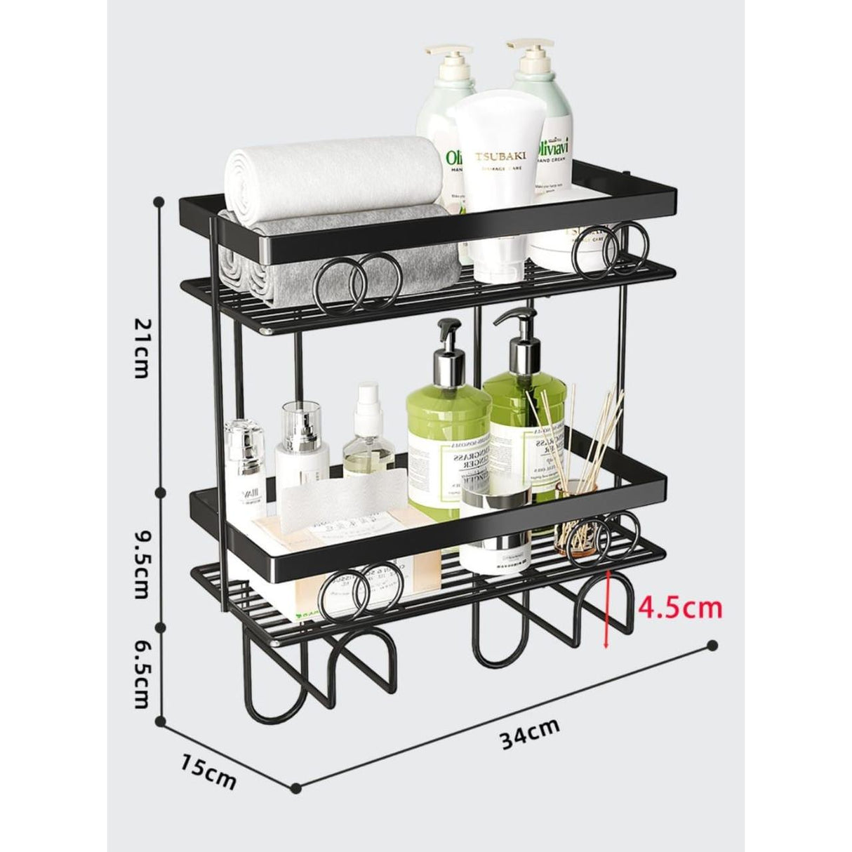 Over-the-Toilet Space-Saving Rack | 34x15x37cm Black Bathroom Organizer