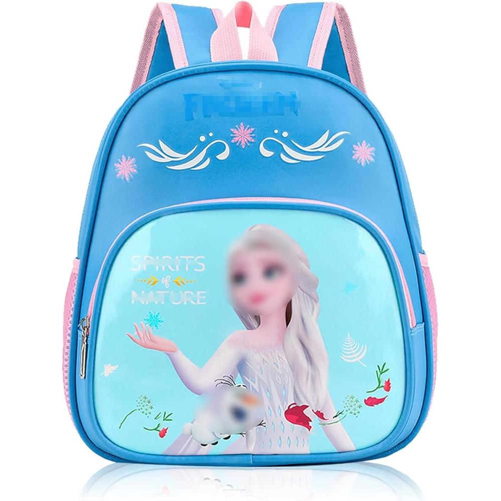 Quality School Bags 2 Partition Backpack with Side Pockets (Kindergarten to Grade 2).