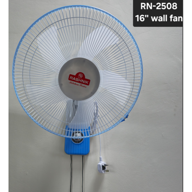 Rashnik RN-2508 Wall Mounted Fan 16 Inch Blades, Energy Efficient, Strong Airflow