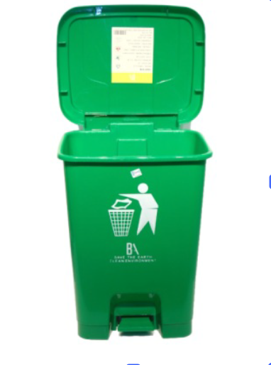 Dustbin - HM-BA86B BA Step-On 30L Black