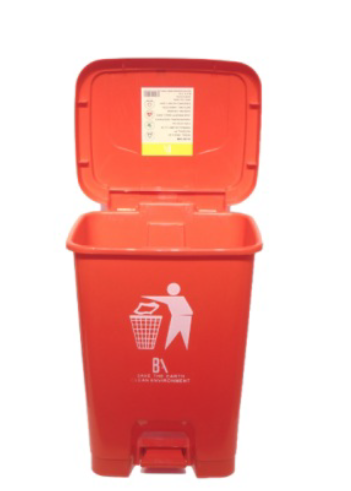 Dustbin - HM-BA86B BA Step-On 30L Black
