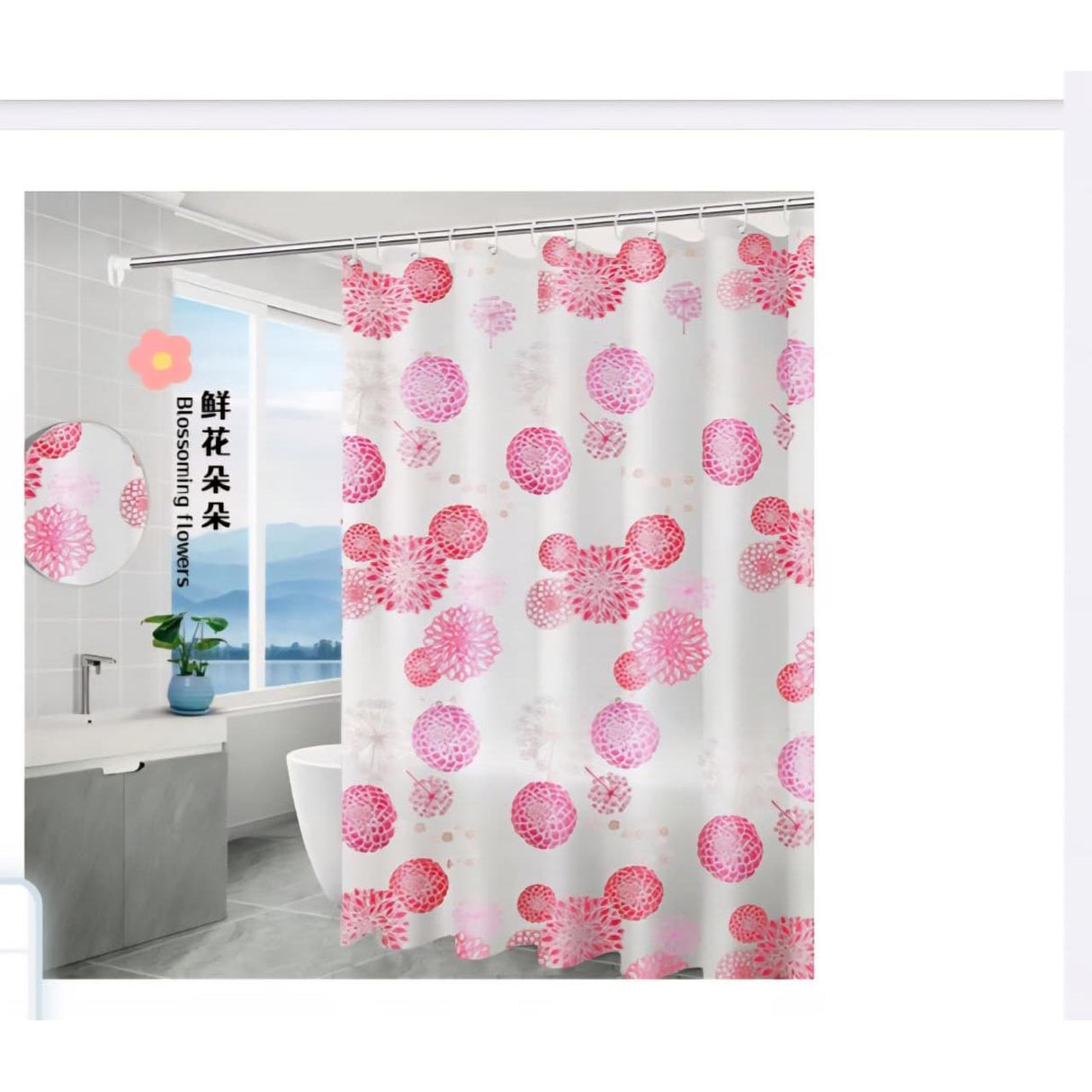 Waterproof Shower Curtain with Hooks – 180x200cm PEVA Bathroom Curtain