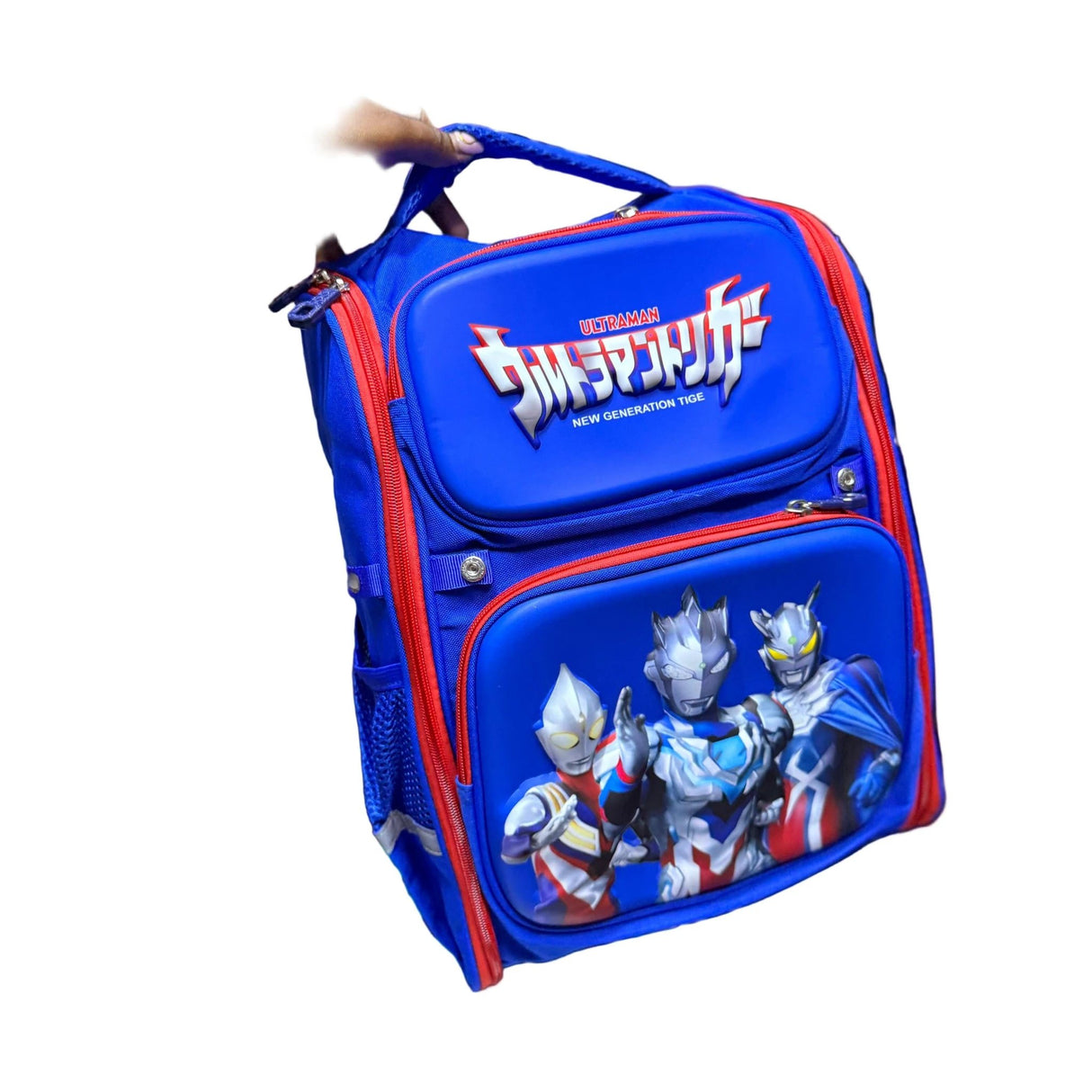 Cartoon Themed Box Bags - Kids Favorite Characters for Grade 1-6 Bags & Accessories School Backpacks