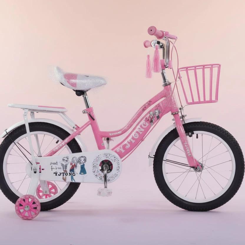 Kids BMX Bike 16 Inch - Ages 4-6 Years Outdoor & Sports Push & Pedal Riding Vehicles