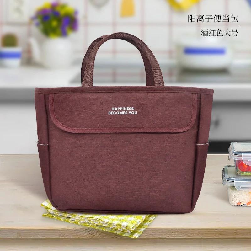 Thermal Insulated Lunch Bag for Women Bags & Accessories Lunch Bags