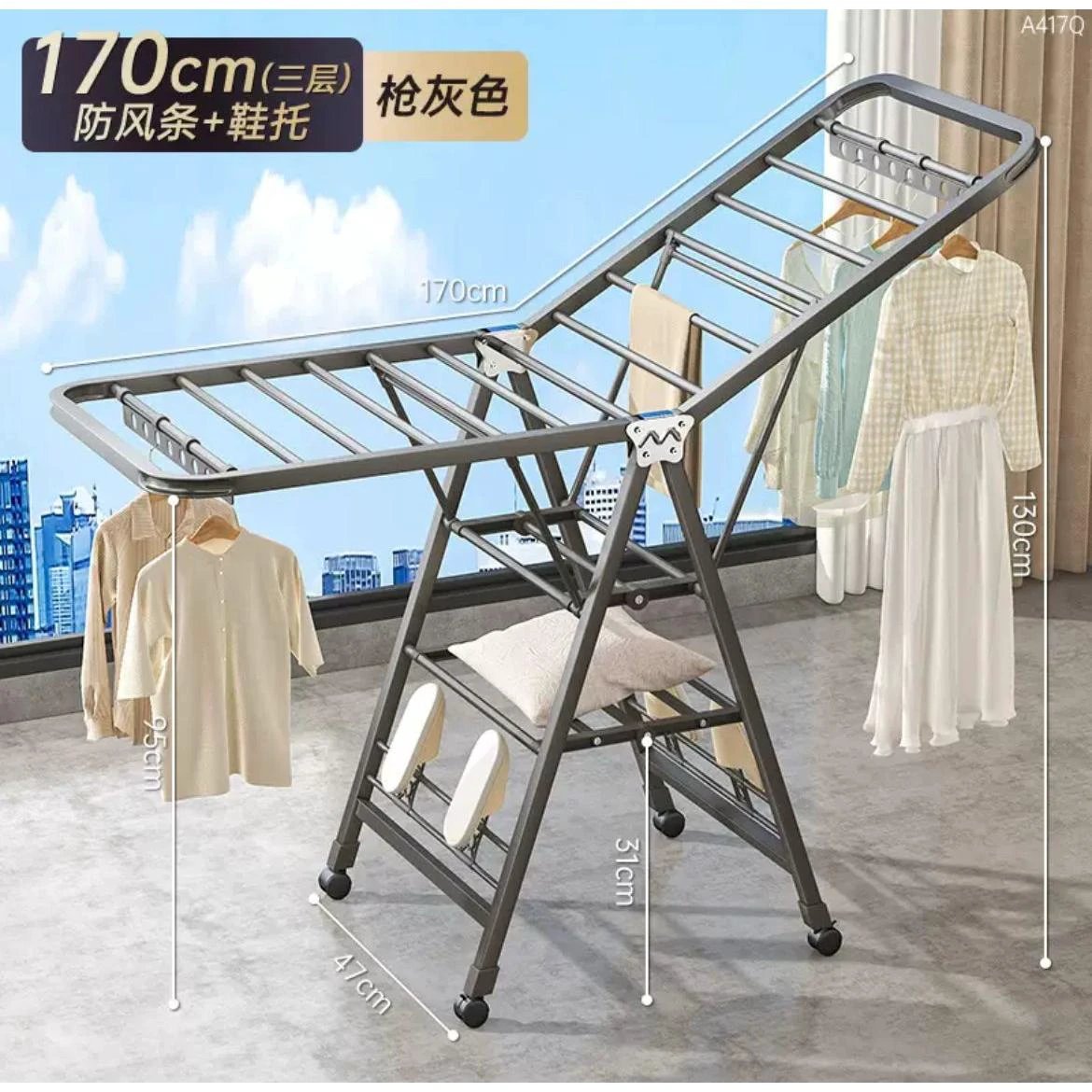 Heavy Duty Foldable Clothes Drying Rack with Wheels – Large Floor-Standing Indoor & Outdoor Laundry Organizer 170x130x47cm house holds Drying Racks