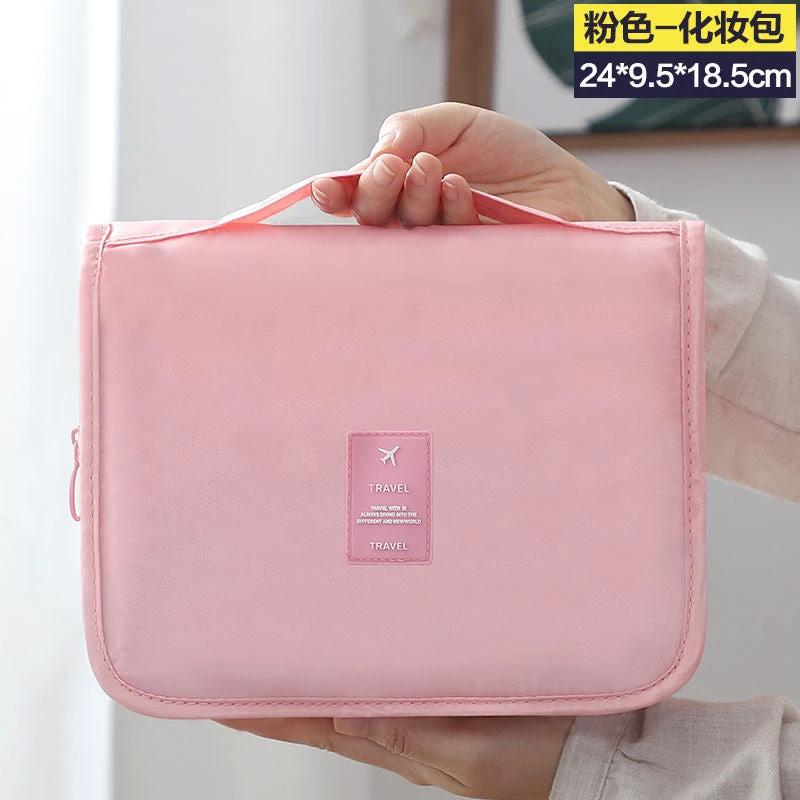 Foldable Waterproof Makeup Cosmetic Bag with Large Capacity and Multiple Prints Cosmetic Organizer Makeup Bags