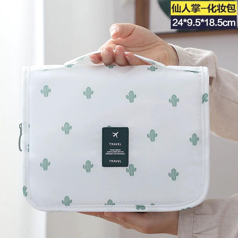 Foldable Waterproof Makeup Cosmetic Bag with Large Capacity and Multiple Prints Cosmetic Organizer Makeup Bags