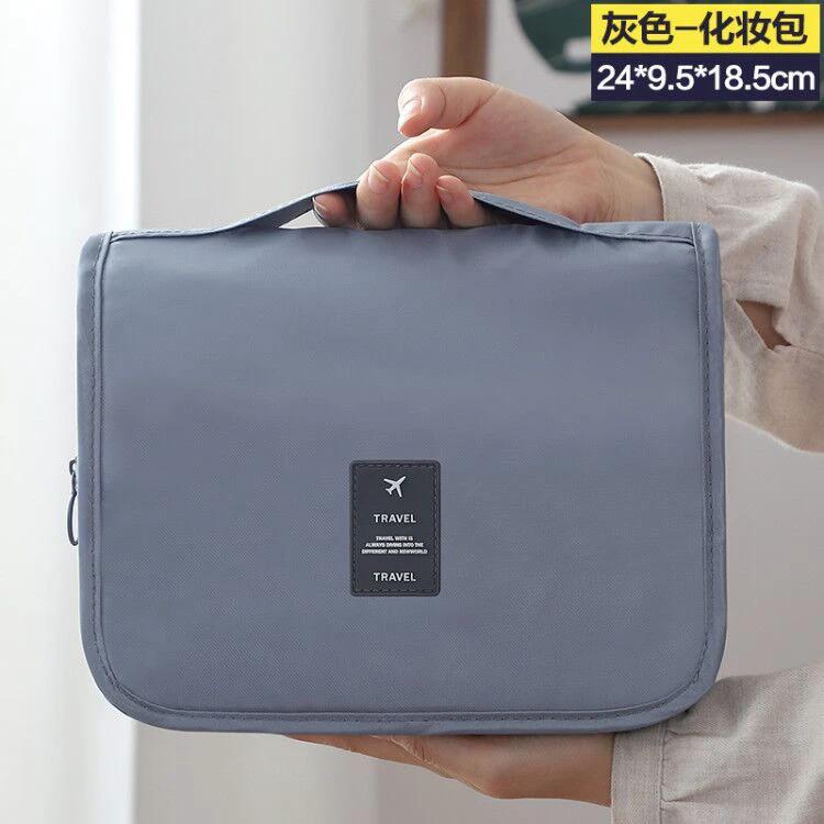 Foldable Waterproof Makeup Cosmetic Bag with Large Capacity and Multiple Prints Cosmetic Organizer Makeup Bags