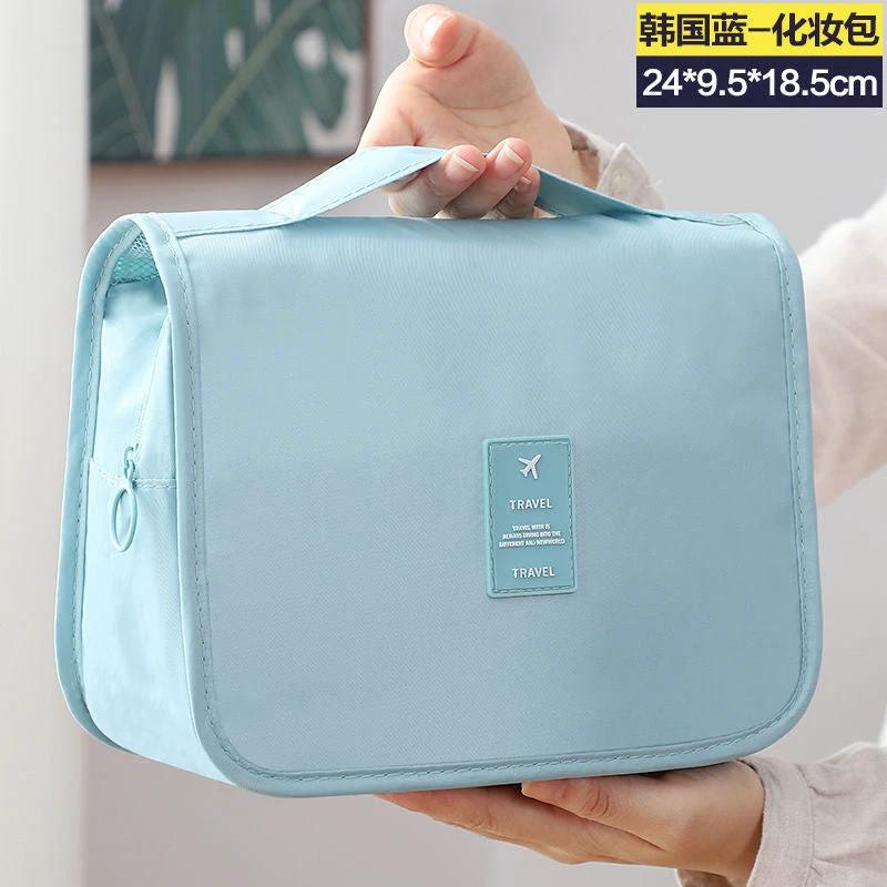 Foldable Waterproof Makeup Cosmetic Bag with Large Capacity and Multiple Prints Cosmetic Organizer Makeup Bags