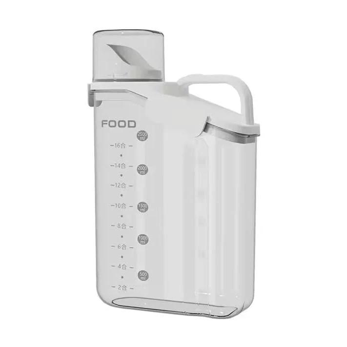 Airtight Food Storage Container - 2.8L Cereal Storage with Handle Kitchen & Dining Food Storage Containers