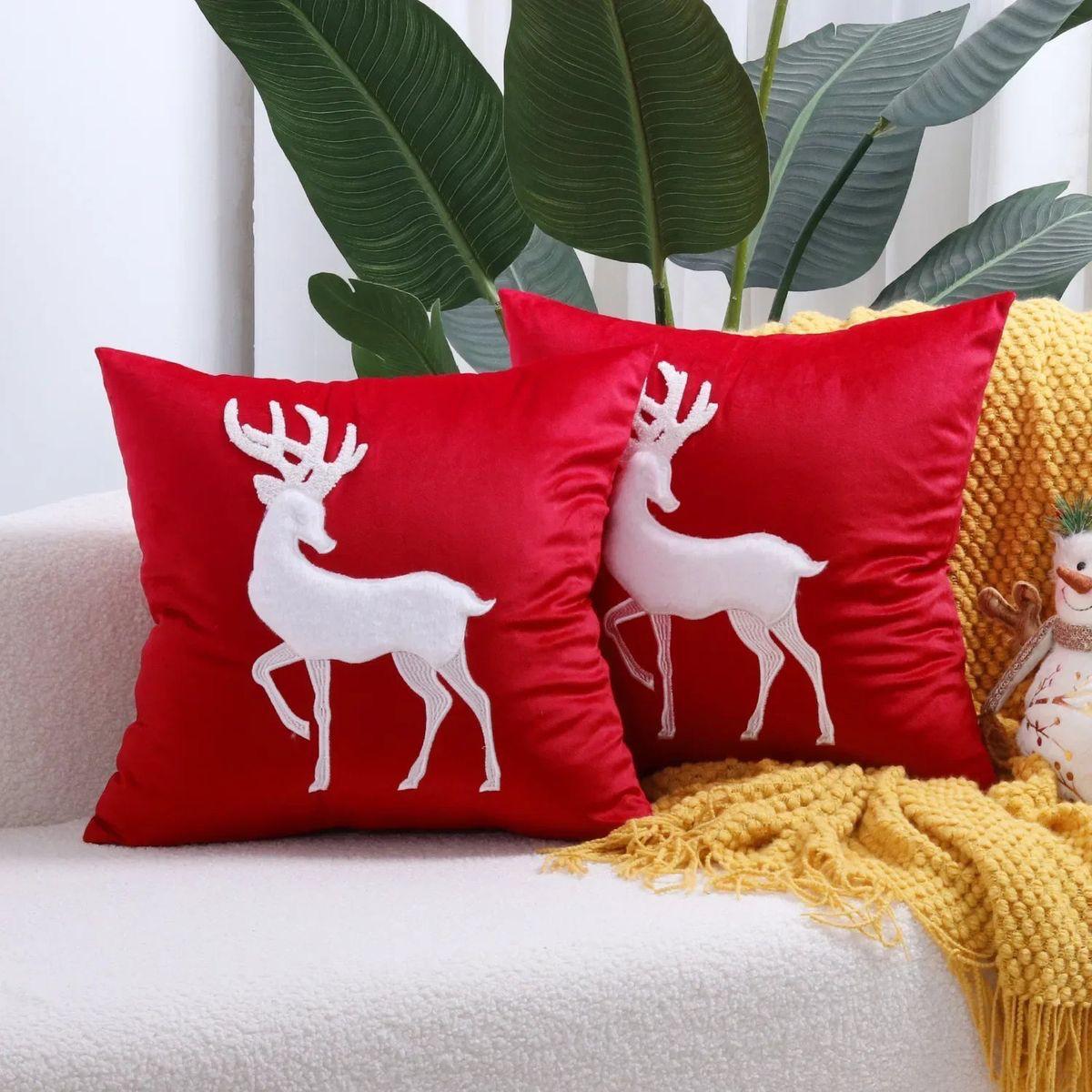 4pc Velvet Decorative Christmas Pillow Covers - 45x45cm