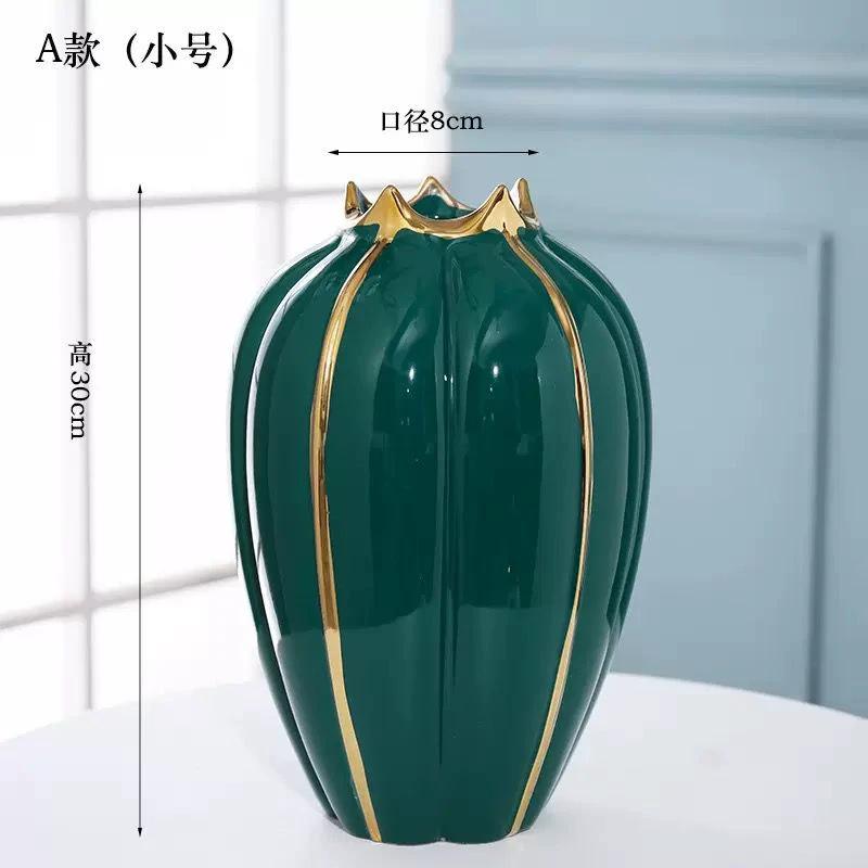 Modern Minimalist Ceramic Flower Vase – 30cm Tall Decorative Home Vase vases in decor Vases
