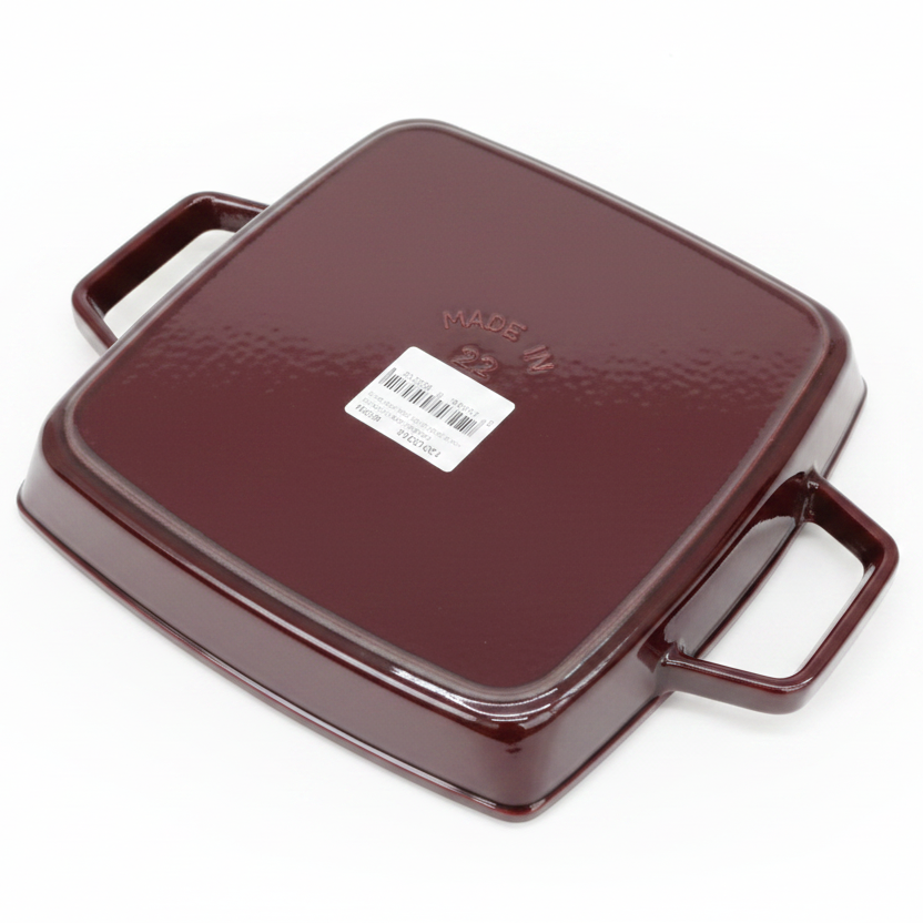 Staub Square Grill Pan 23cm Cast Iron with Enamel Coating Kitchen & Dining Griddles & Grill Pans