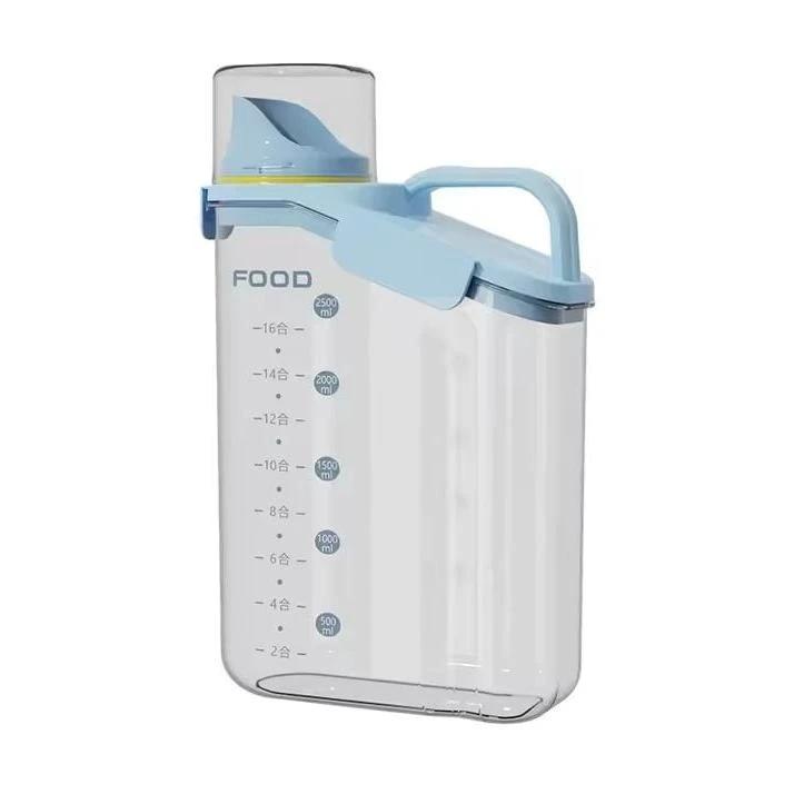 Airtight Food Storage Container - 2.8L Cereal Storage with Handle Kitchen & Dining Food Storage Containers