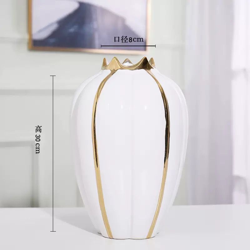 Modern Minimalist Ceramic Flower Vase – 30cm Tall Decorative Home Vase