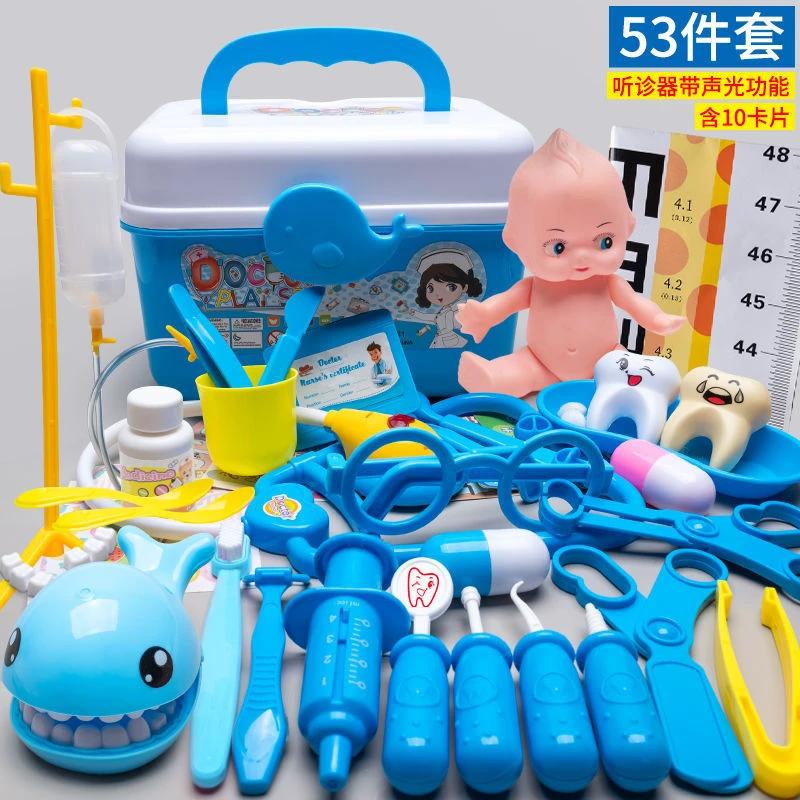 53-Piece Children Doctor Playset Educational Medical Toy Kit Baby & Kids Pretend Professions & Role Playing