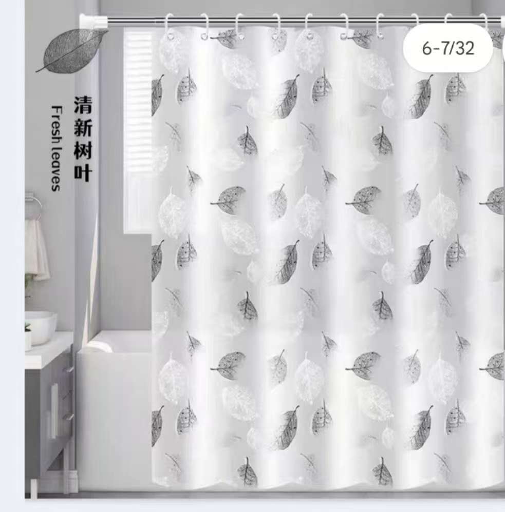 Shower Curtain with Hooks 180 x 200 cm Waterproof Bathroom Curtain